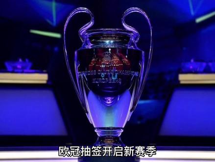 会从